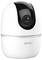 A white security camera with a black lens, brand name 'imou' below. Suitable for home security surveillance.
