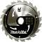 Circular saw blade with robust teeth, brand name 'Makita' and text 'M-Force'. Suitable for precise and powerful cuts.