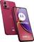 'Motorola Moto G84 5G' smartphone, vibrant red color, displays logo and name on the screen. Dual-camera setup on the back.