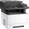 A multifunction printer with display and keypad for printing, scanning and copying. The printer is black and white.