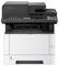 Black and white photocopiers and printers by Kyocera, with control panel on top and paper tray at the bottom. Suitable device for office use.