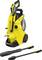 'Yellow High-Pressure Washer with Two Nozzle Attachments'