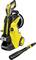 'Kärcher high-pressure washer in yellow and black, K5 model, with handle and nozzles.'