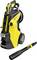 Kärcher K7 Smart Control Pressure Washer, yellow and black, with handle and spray lance, standing upright, suitable for heavy-duty cleaning.