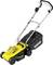 Electric lawnmower in yellow and black, compact and lightweight, by 'Kärcher', with handle and grass collection box.