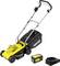 Kärcher Battery Lawn Mower with black and yellow design, large grass collector, including battery and charger. Suitable for medium-sized gardens.