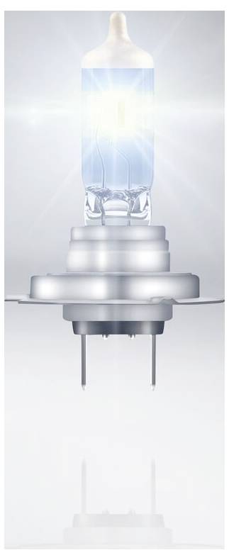 A brightly illuminating halogen lamp with a visible filament, demonstrating strong light emission, set against a white background.