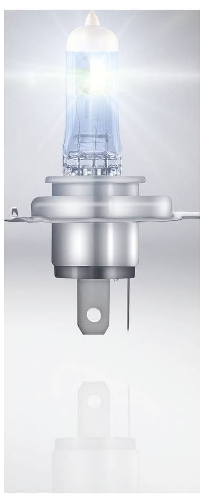 A bright halogen lamp with a blue tinge on a white background, representing brightness and modern lighting technology.