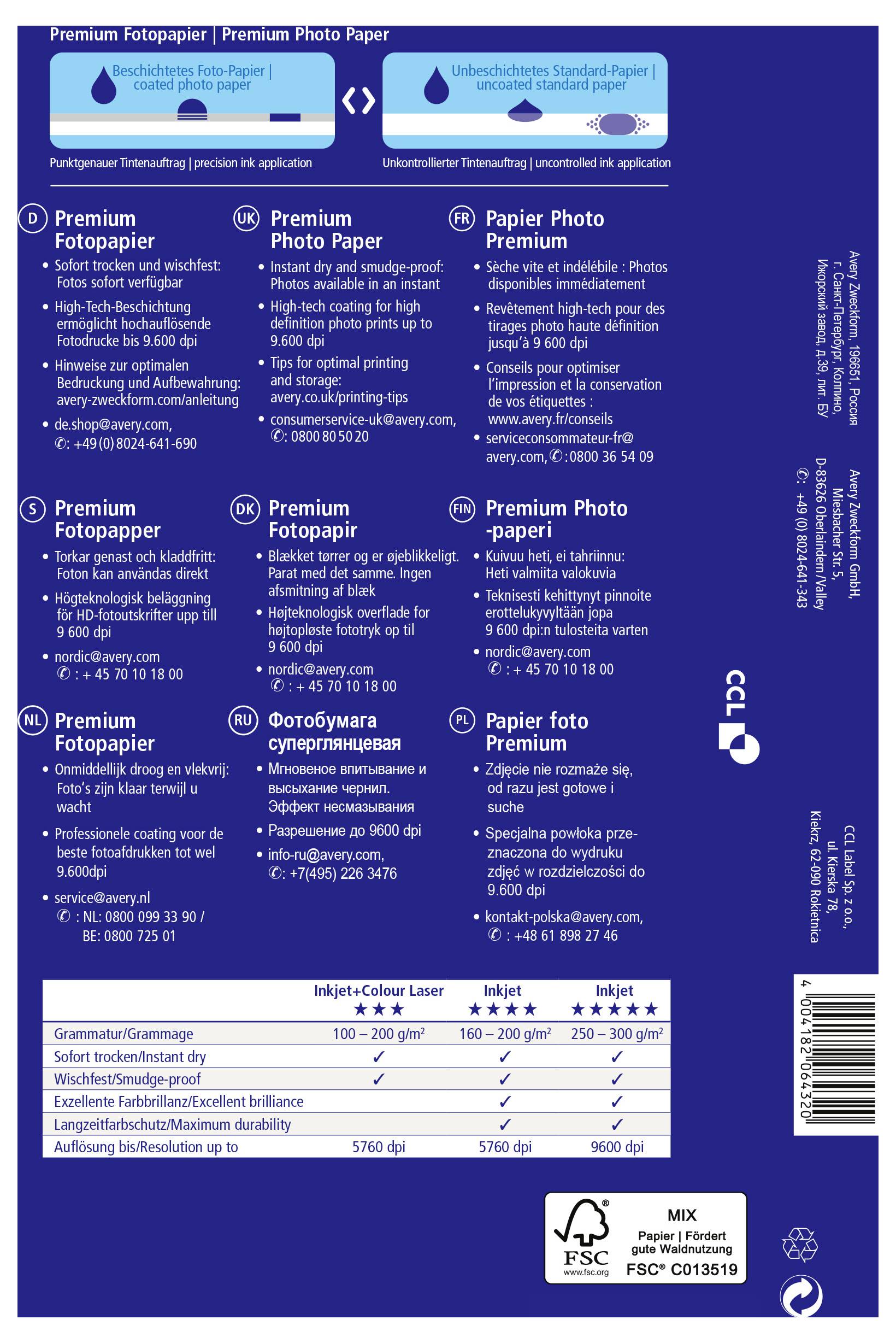 Blue packaging panel listing 'Premium Photo Paper' features in multiple languages, with a comparison table of inkjet/photo paper specifications and barcode at the bottom.