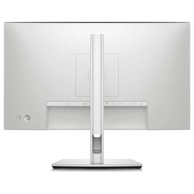 Rear view of a computer monitor with cable connections and control buttons.