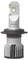 A car LED headlight with a grey housing and the brand name 'Philips' on the surface.