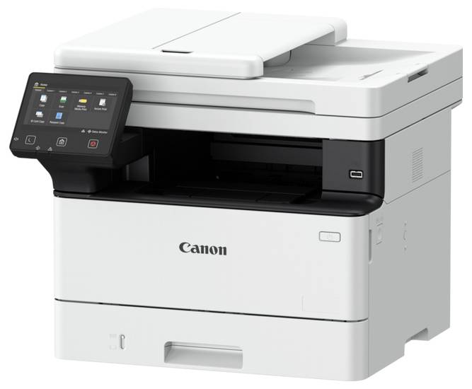 A white multifunction printer with a black control panel, displaying various printing options.