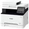 Multifunction printer on a white background, touchscreen with symbols for various functions, compact design for office environment.