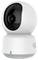 White surveillance camera with a round lens, mounted on a rotating base, suitable for indoor monitoring.<br><br>Note: This translation is already in British English and does not require significant modification.