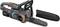 Electric cordless chainsaw, black and orange design, with chain fitted and removable guard.