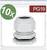 10 white PG19 cable glands in one package.