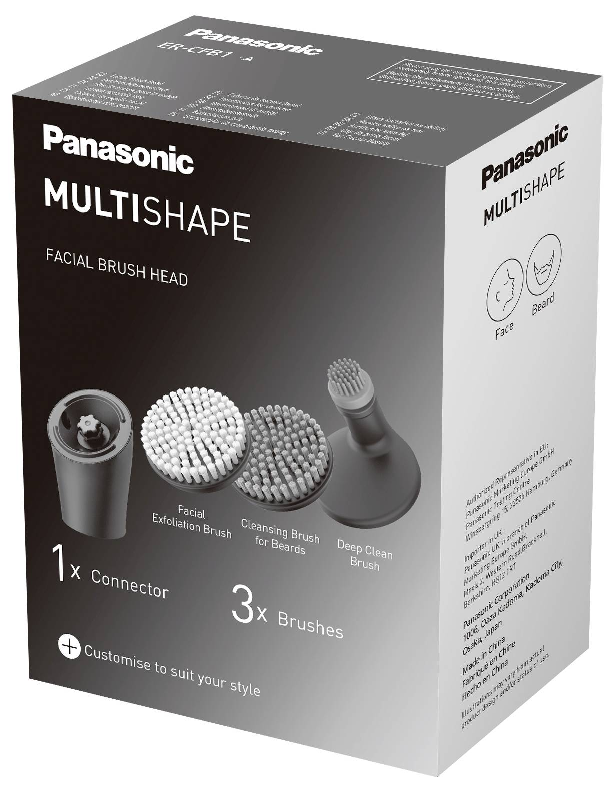 Packaging of a Panasonic Multishape facial cleansing attachment with three brushes: Exfoliation, Facial and Deep Cleansing.
