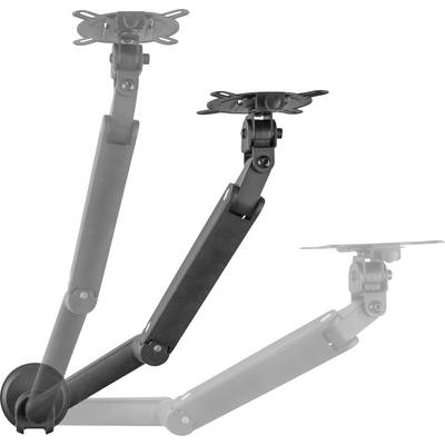 An adjustable monitor mounting arm shows three different positions: upright, centre, and lowered.