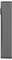 Grey, slender, vertical device with no visible details or markings.