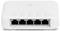 A white network switch with five Ethernet ports and LED indicators on top for status display.