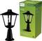 Street lamp by Philips next to its packaging. On the box it reads 'Weatherproof design for extra durability'.<br><br>Note: The translation is already in British English, so no substantial changes were needed.