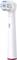 A white electric toothbrush head with blue and white bristles and a red ring at the base.