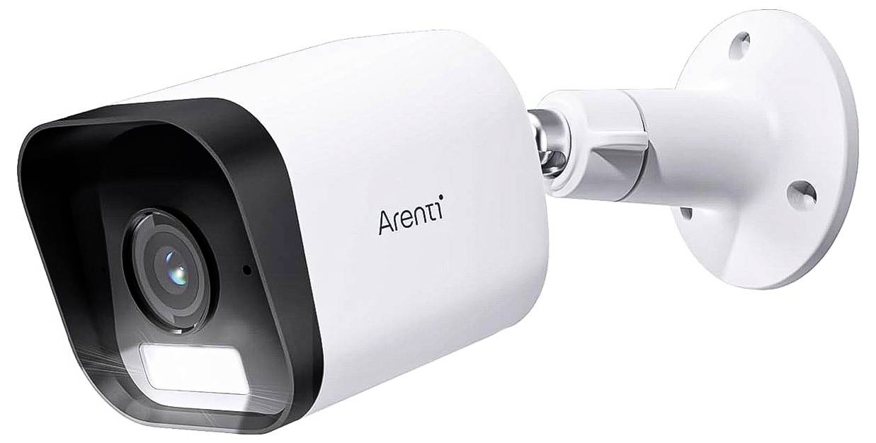 A white security camera with a black lens is mounted on a wall bracket. It is facing forward.