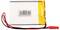 Small rectangular lithium-ion battery with a silver surface, yellow side and red connection cables, barcode on the front.