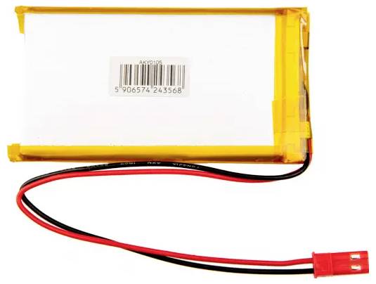 Rectangular white battery with a yellow border and barcode label on the top surface. Two cables with red connectors are protruding.