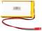 Rectangular white battery with a yellow border and barcode label on the top surface. Two cables with red connectors are protruding.