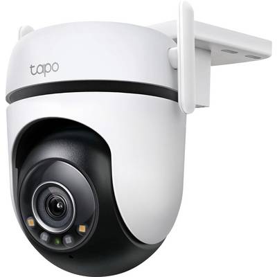 White surveillance camera with wall mount, black lens and LEDs, suitable for indoor and outdoor security monitoring.