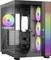 A PC case with a transparent side window shows colourful RGB fans and space for hardware. Suitable for PC enthusiasts.