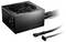 A black PC power supply from the brand 'be quiet!' with a fan and multiple power cables for connecting computer components.