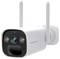 Security camera with two aerials, labelled 'Foscam'. It is rectangular, white and suitable for wall mounting.