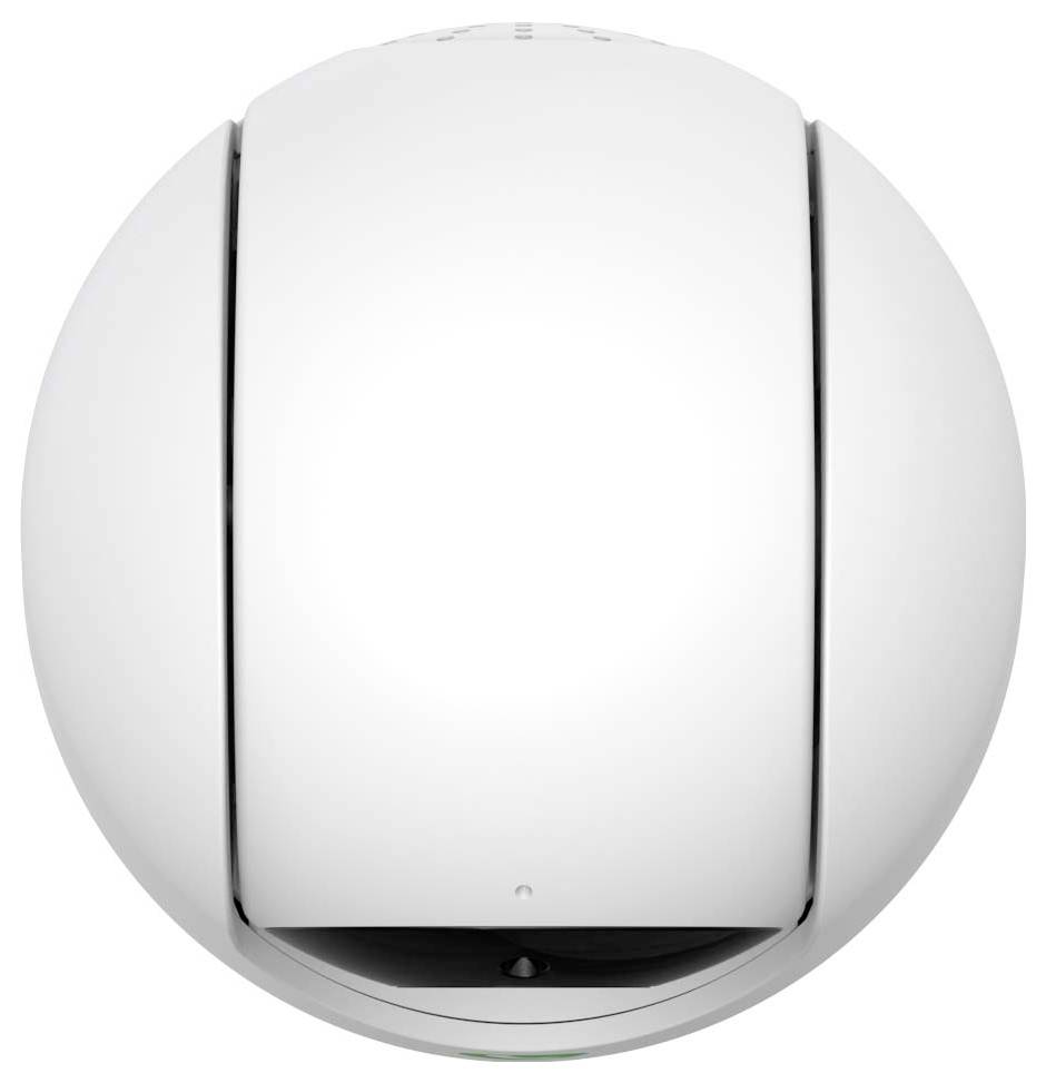 'White, spherical speaker with modern design.'