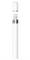 White digital pen with a removable cap and charging port, similar to a conventional pen in shape and function.