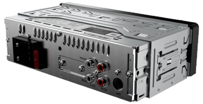 'Rear view of a car radio with multiple connection sockets and ventilation slots. Connections for speakers and antenna are visible.'