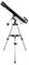 A black telescope on a white tripod, ready for sky observations.