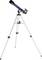 A blue, long-barrelled telescope on a silver tripod. Ideal for observing celestial bodies.