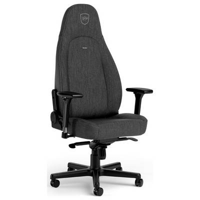 A grey padded office chair with adjustable armrests and a high backrest; ergonomic design for workplace comfort.