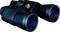 Black binoculars with blue lenses, front view.