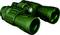 Green binoculars with two large eyepieces and a textured casing, suitable for outdoor activities or bird watching.