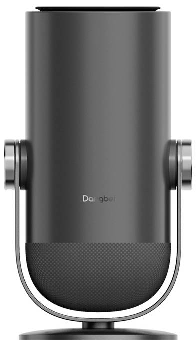 A black stand microphone with a cylindrical shape, side metal mounting brackets and a grille at the lower section.