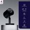 A black surveillance camera with features: facial recognition, person and animal detection, 2K HDR, night vision, mechanical shutter cover.