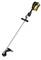 Battery-powered lawn trimmer with yellow and black design. Long metal shaft with handle and trimmer head. Suitable for cutting grass.