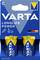 Two VARTA Longlife Power alkaline batteries in original packaging with blue and yellow design, suitable for high performance requirements.
