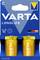 Two Varta Longlife Alkaline C batteries in a yellow packaging. Text on the packaging: 'Long-lasting' and 'Made in Germany'.