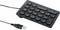 Black numerical USB numeric keypad with backlight and attached cable. Suitable for desktop and laptop use.