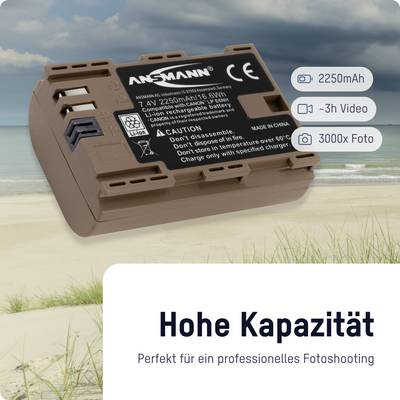 A brown camera battery with 'High Capacity' inscription, 2250mAh, suitable for up to 3 hours of video. Perfect for professional photoshoots.