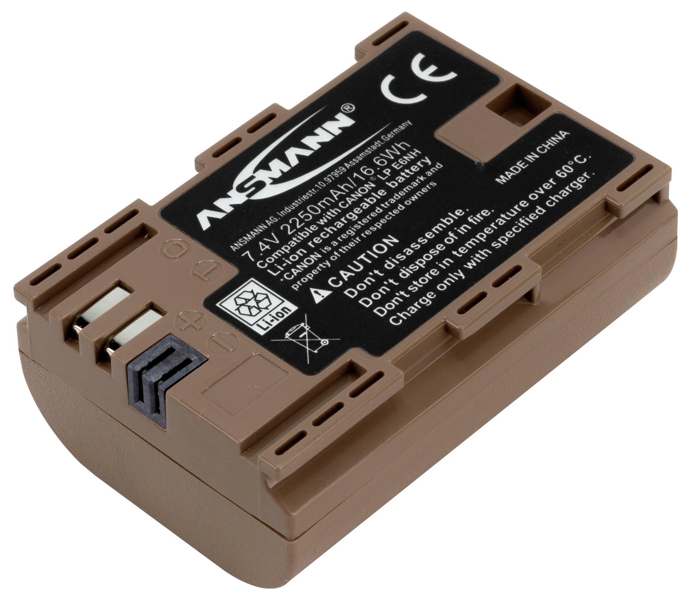 A brown battery with the inscription '7.4V 2250mAh/16.6Wh'. Manufacturer details and safety instructions are printed on the surface.